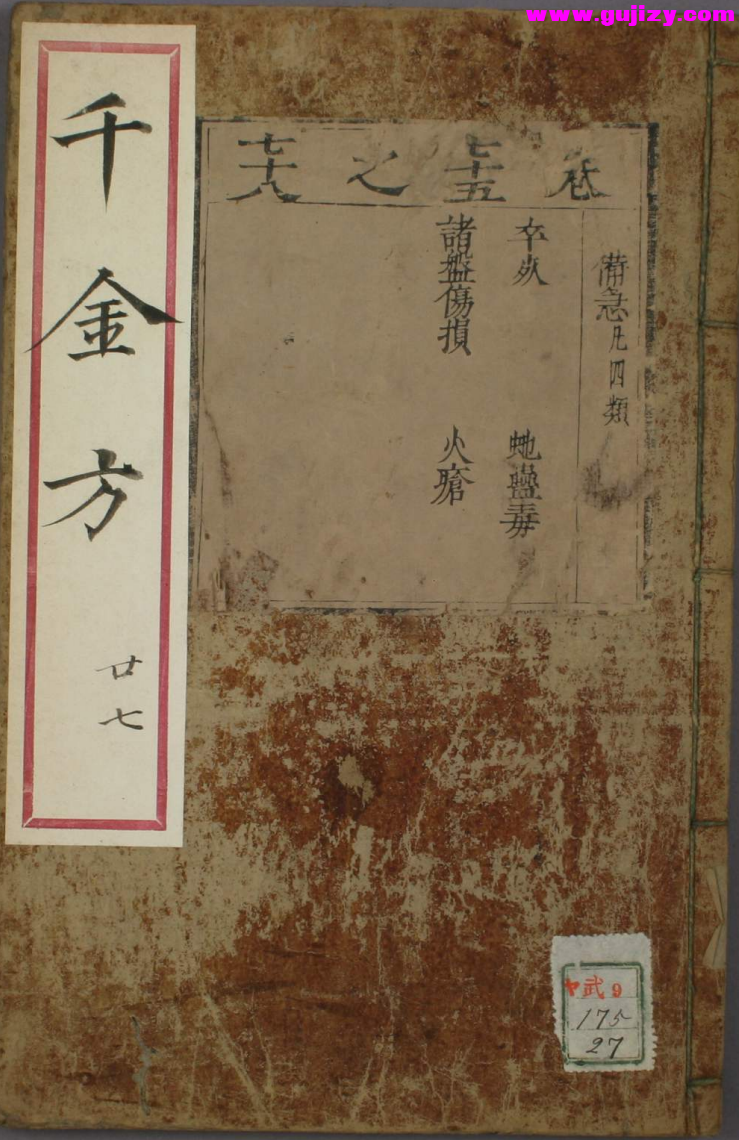 1739701205921.jpg
