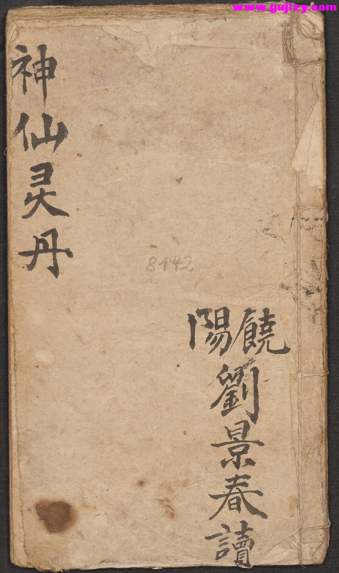 1739701649390.jpg