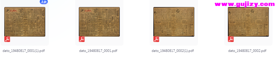 1739724133757.jpg