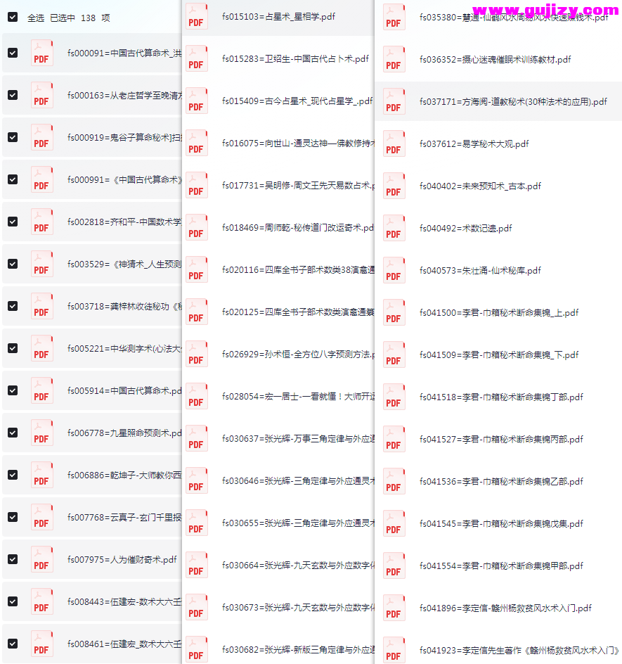 1739981951213.jpg