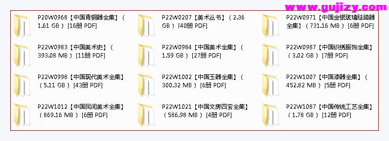1740308225496.jpg