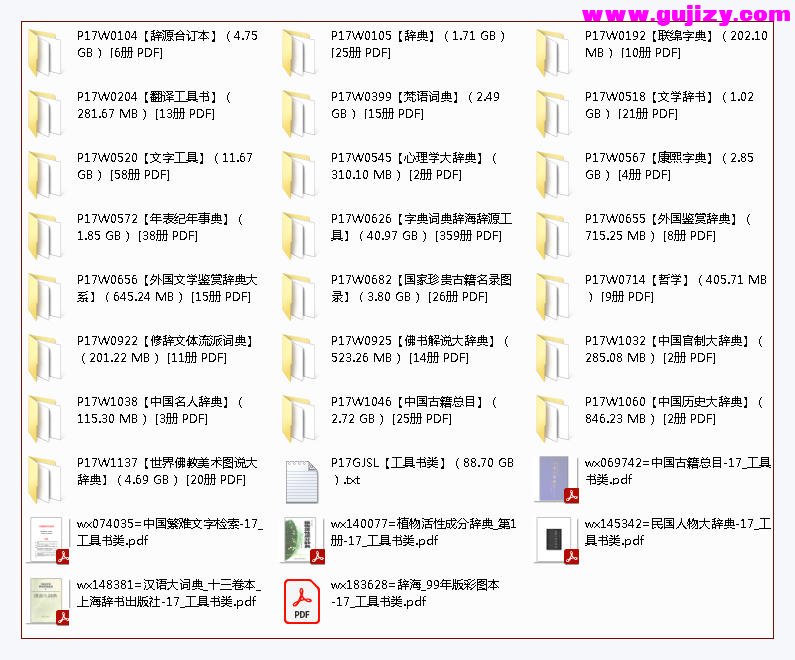 1740374913573.jpg
