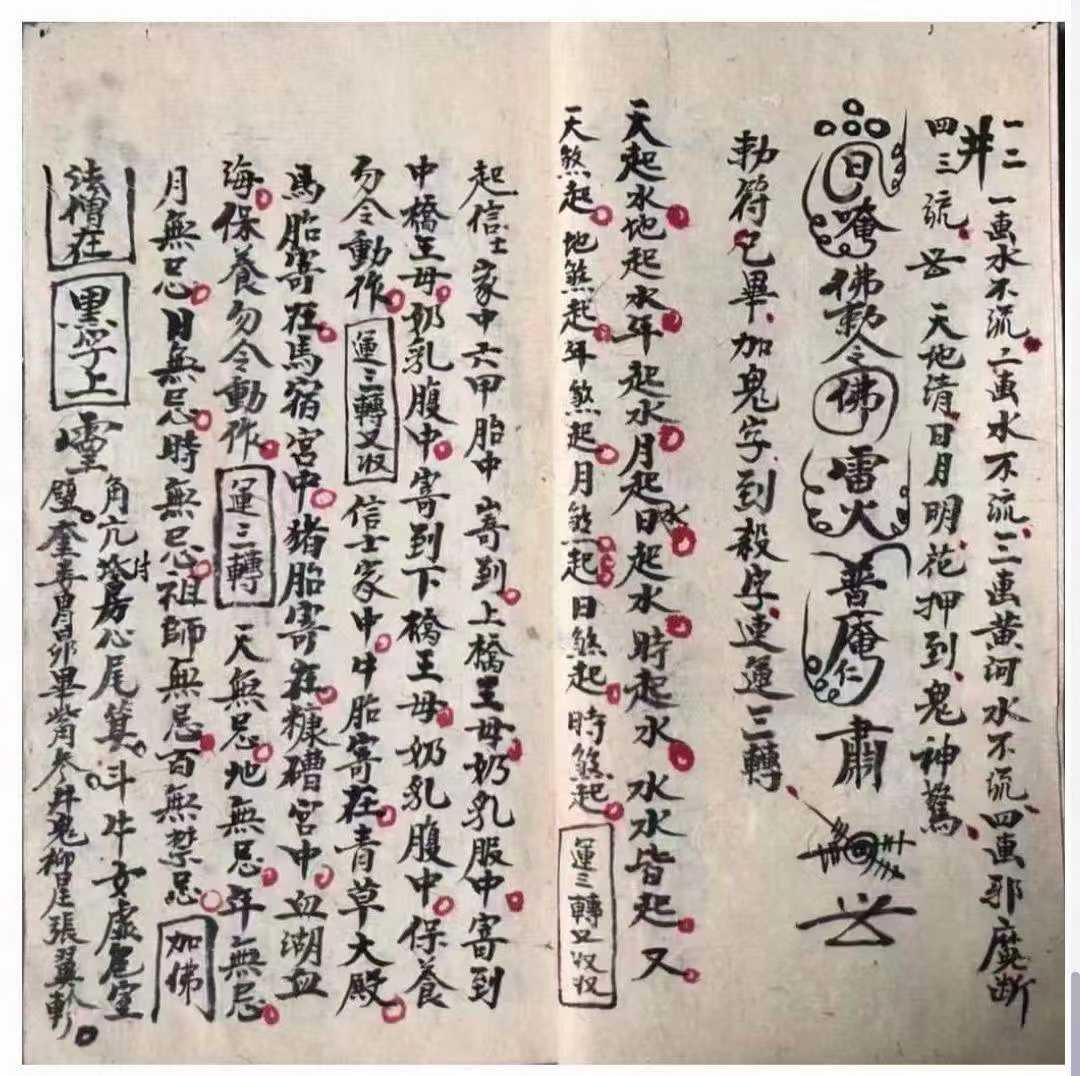 1751635212620.jpg