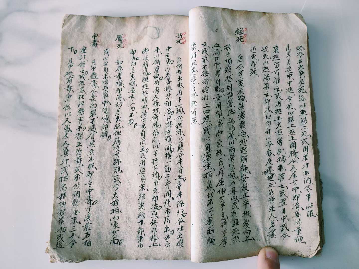 1752134742902.jpg