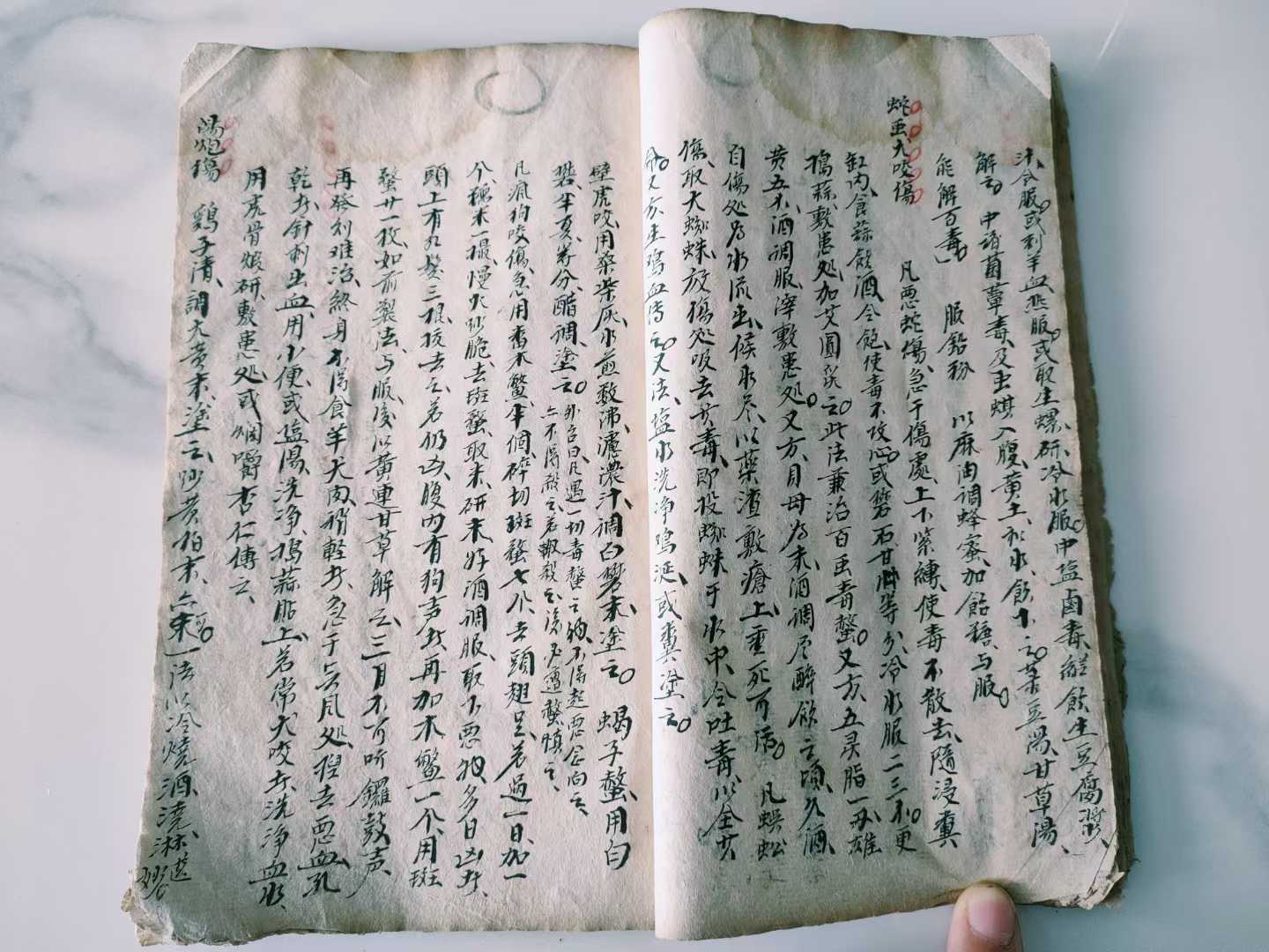 1752134745207.jpg