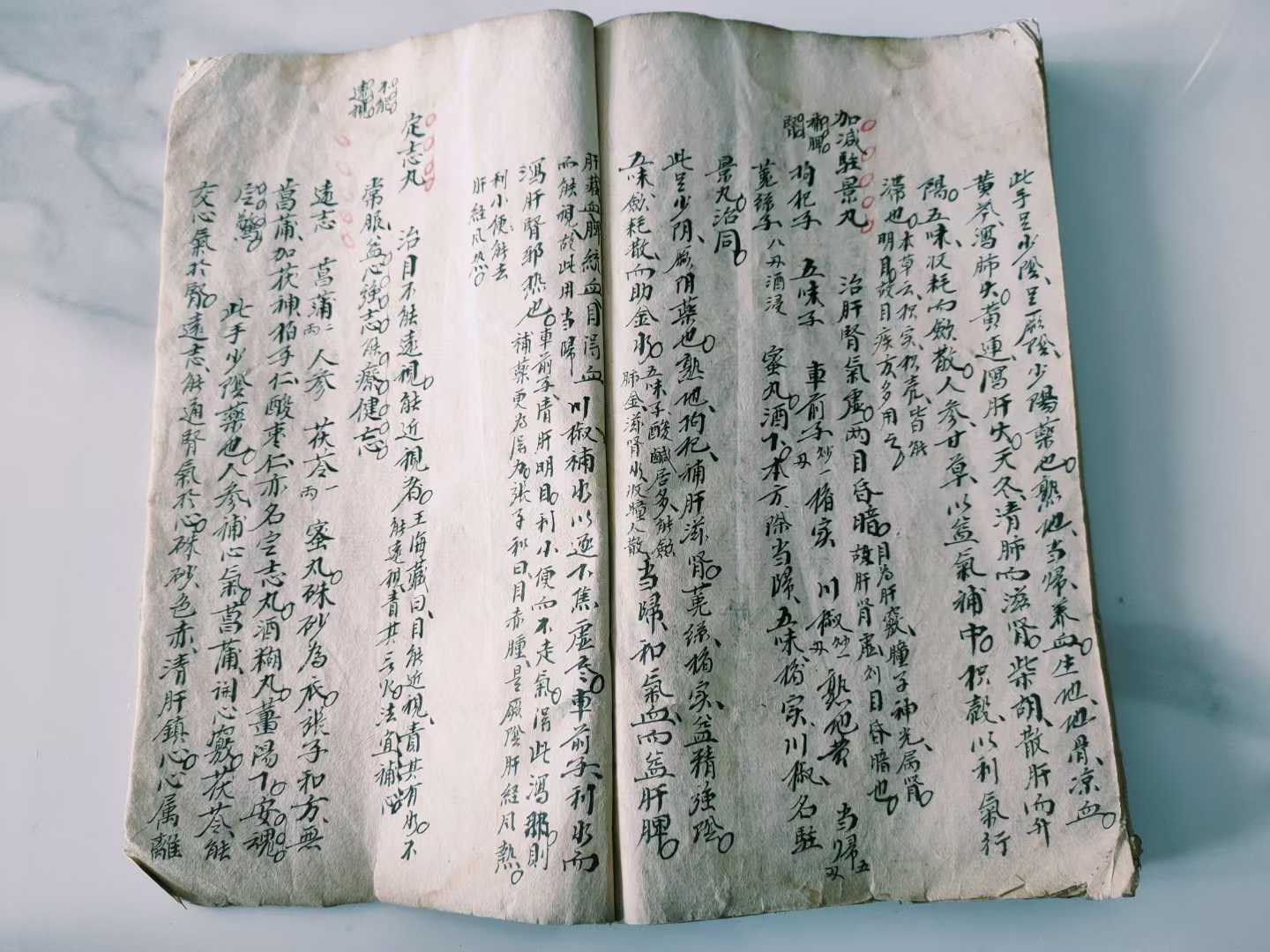 1752134750461.jpg