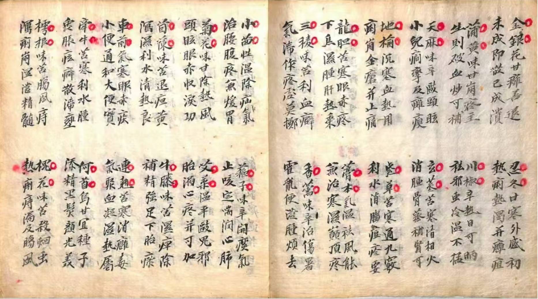 1752136330291.jpg