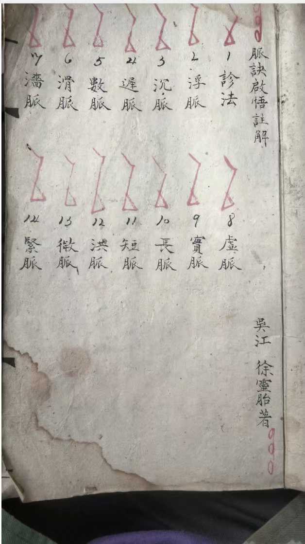 1752151296000.jpg