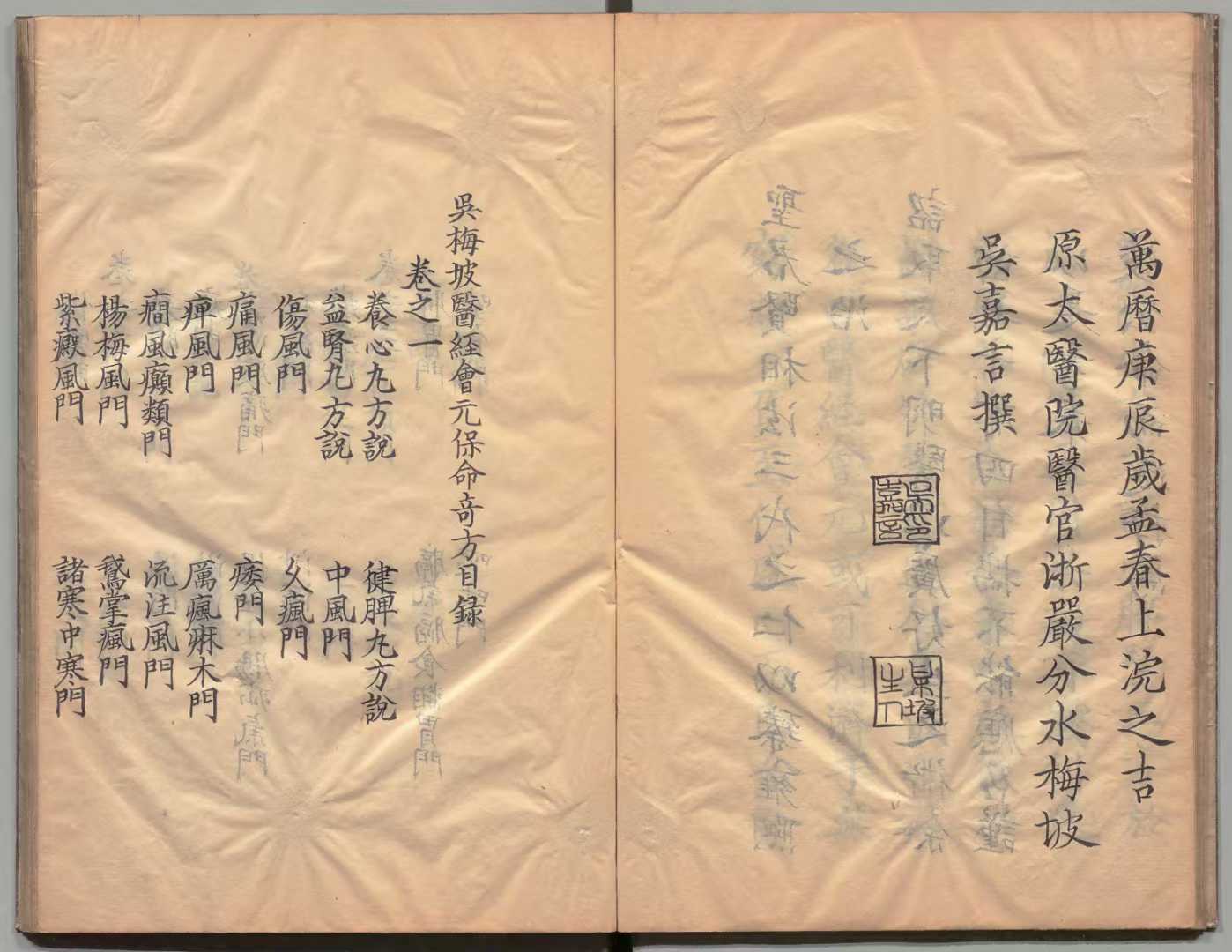1752151527918.jpg