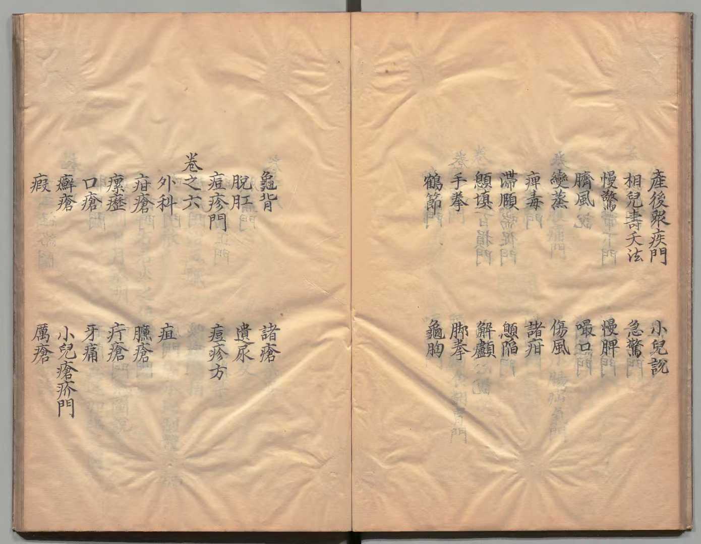 1752151535869.jpg