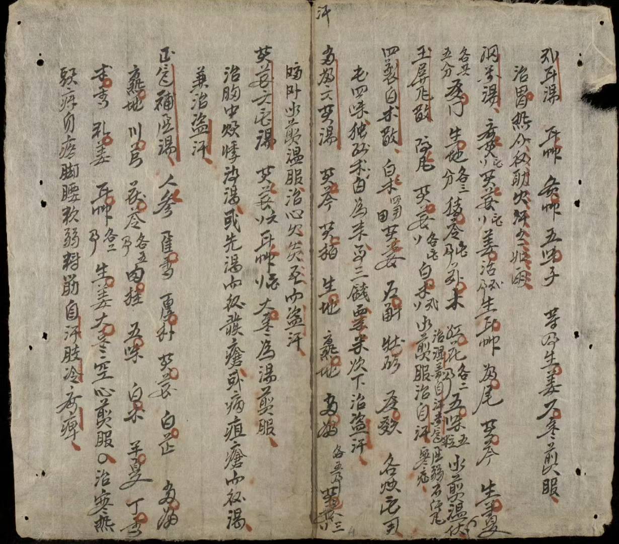 1752151671997.jpg