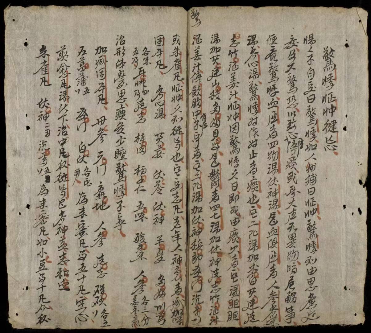 1752151669398.jpg