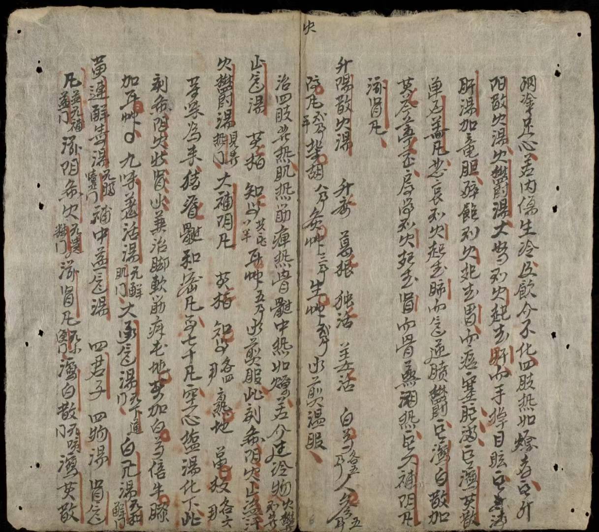 1752151677436.jpg