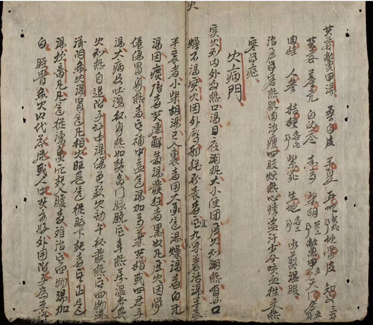 1752151674966.jpg