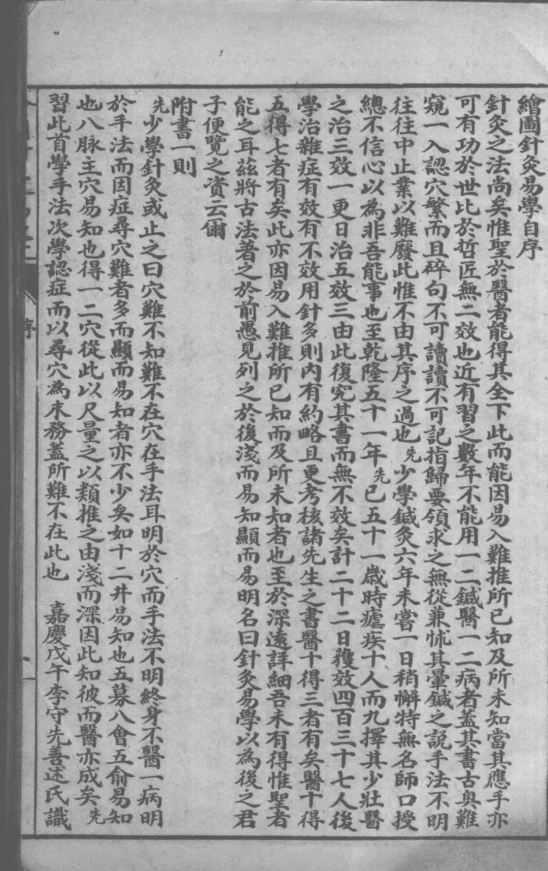 1752153117571.jpg