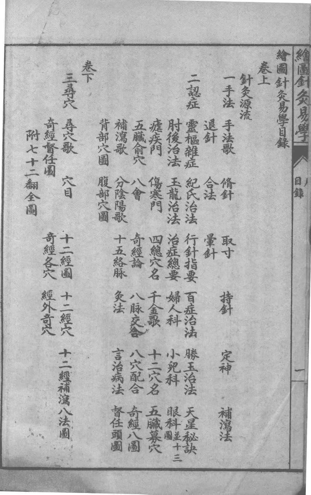 1752153120125.jpg