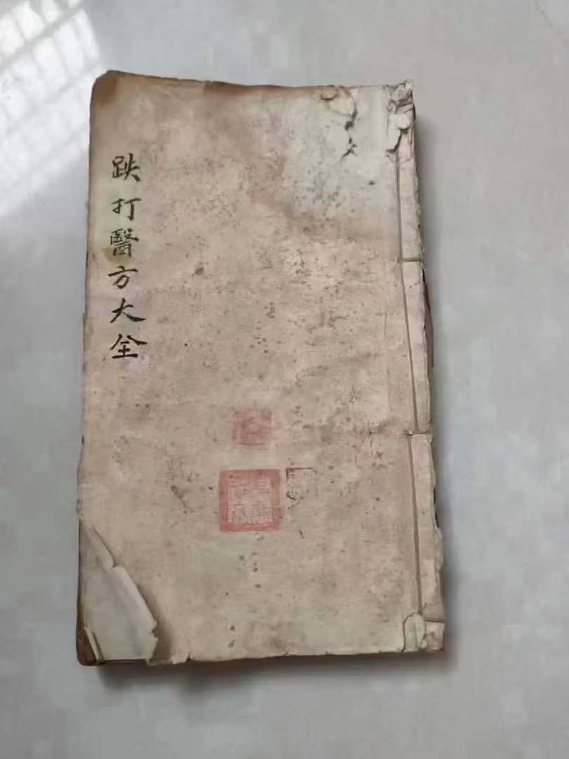 1752153635211.jpg