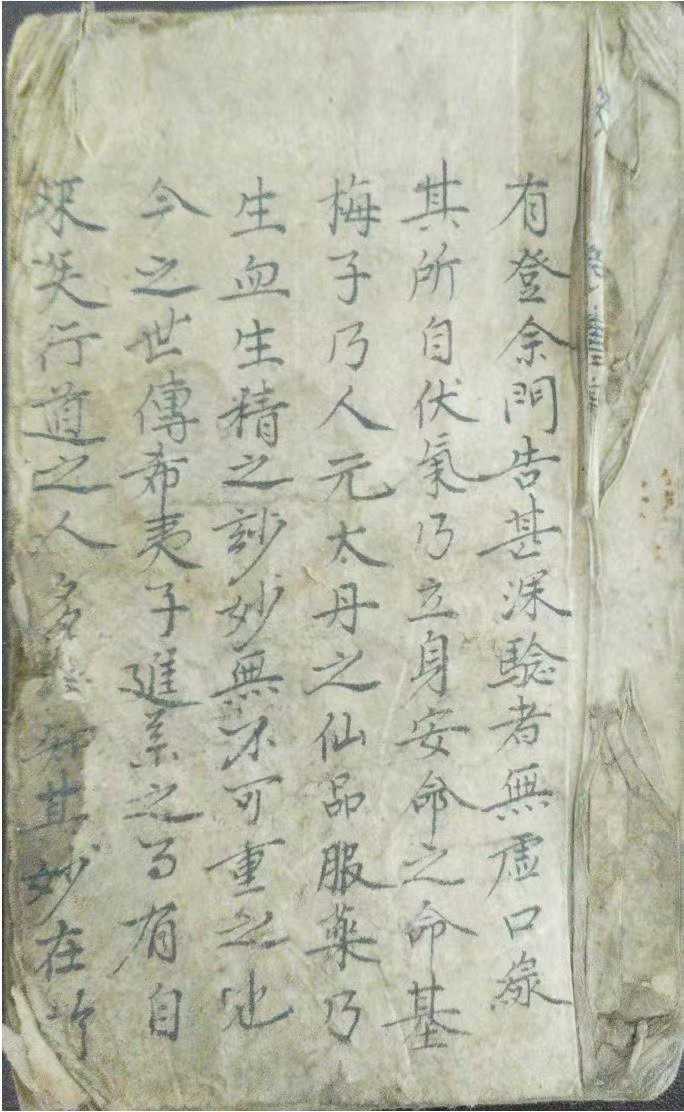 1752153933370.jpg