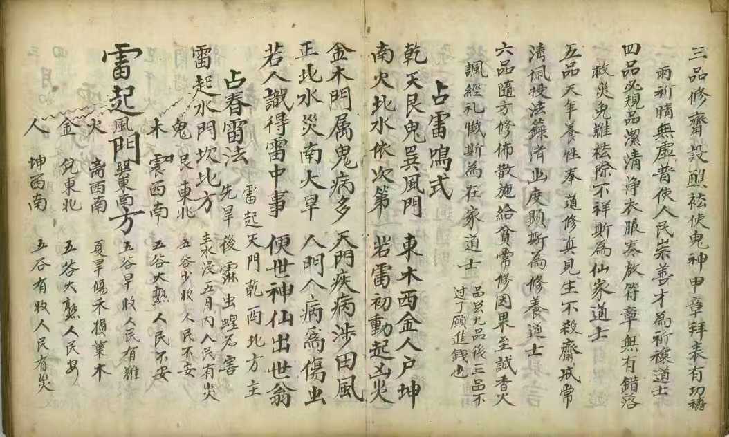 1752157084048.jpg