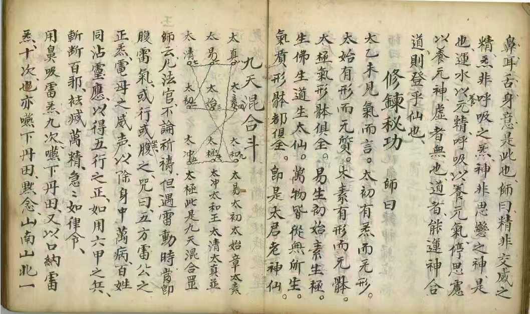 1752157081376.jpg