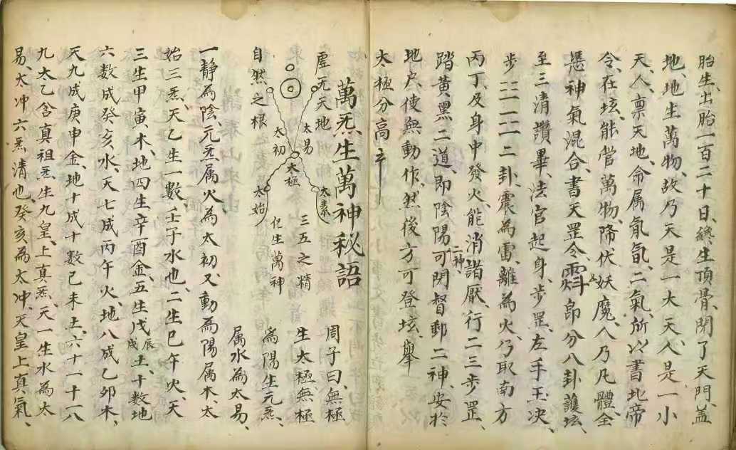 1752157078463.jpg