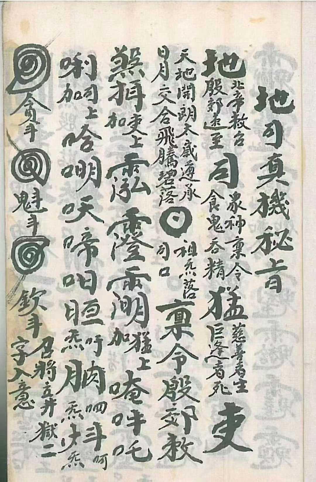 1752160657929.jpg