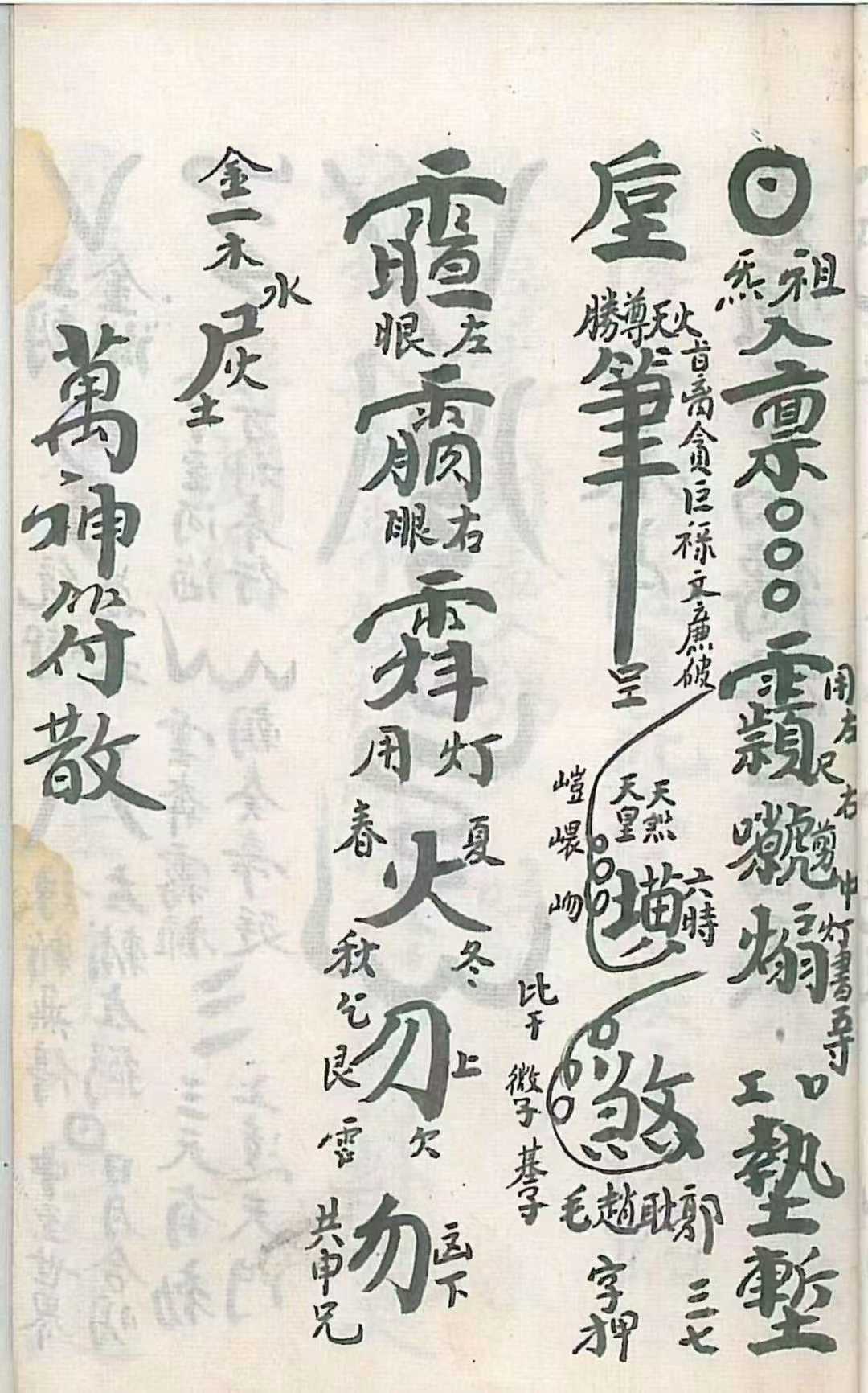 1752160660368.jpg