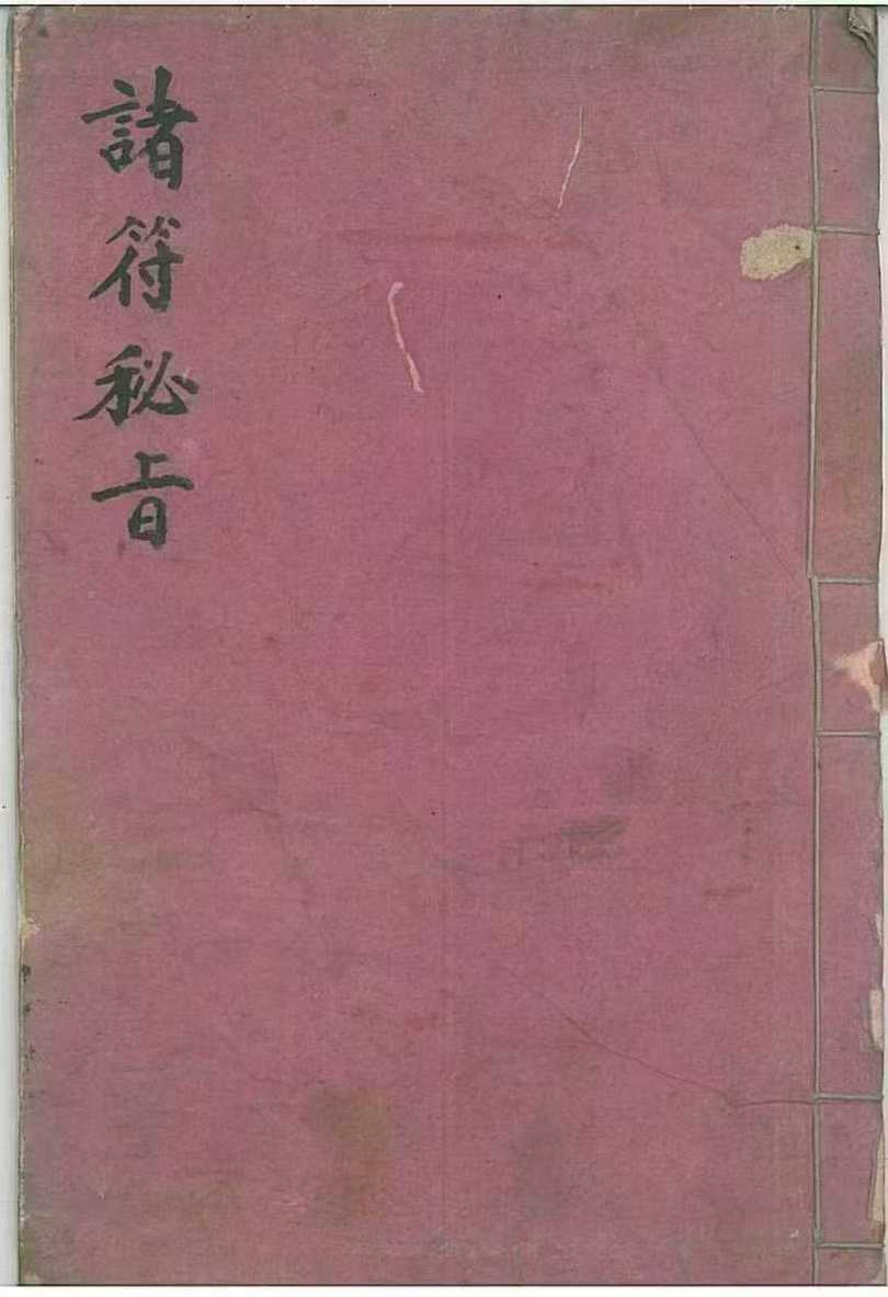 1752160655253.jpg