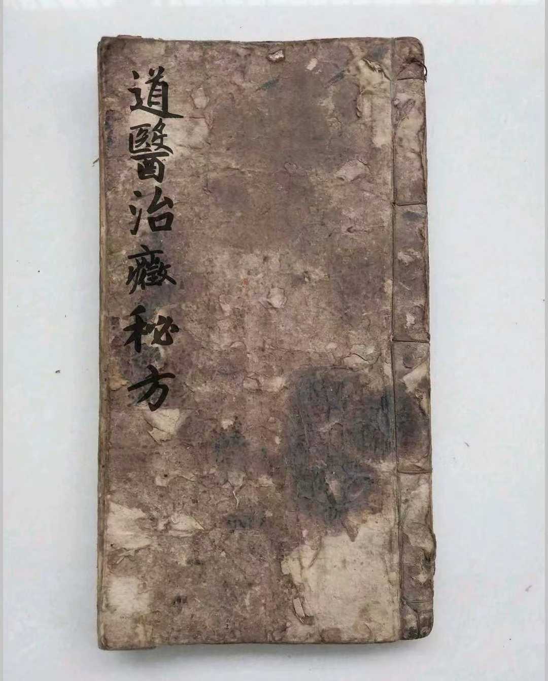 1752160872978.jpg