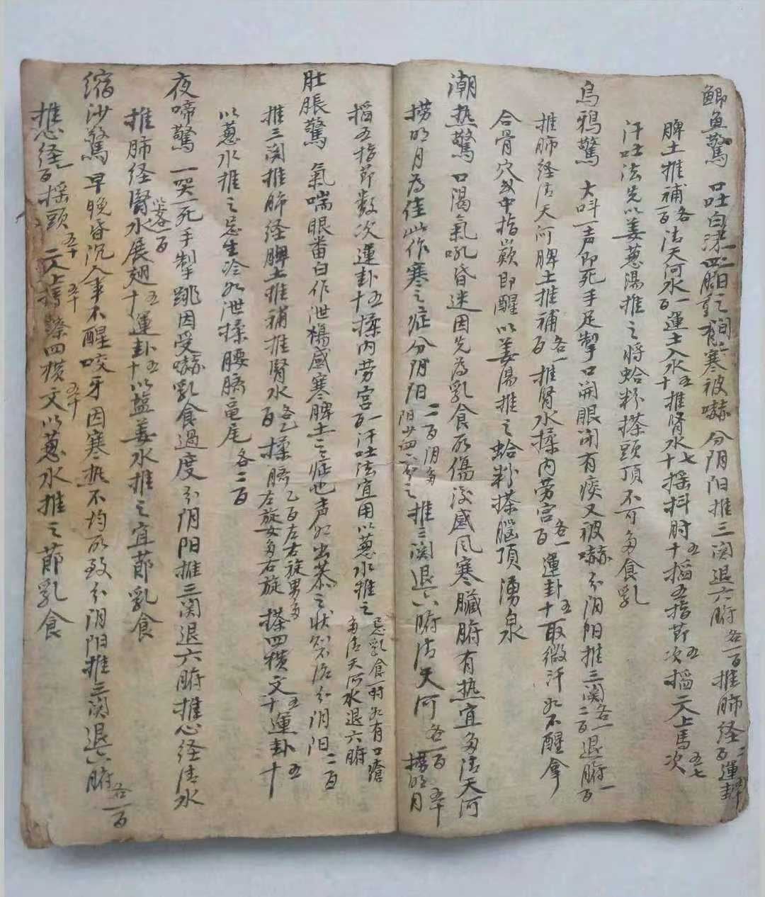 1752160887835.jpg