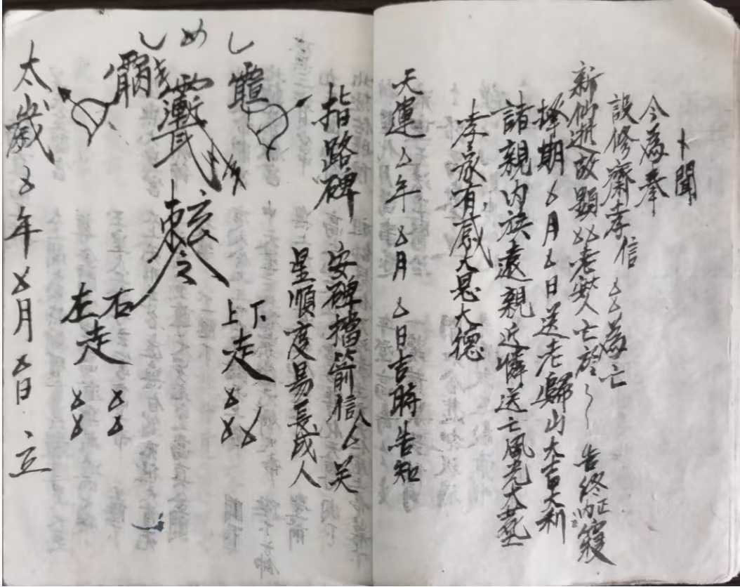 1752161397909.jpg