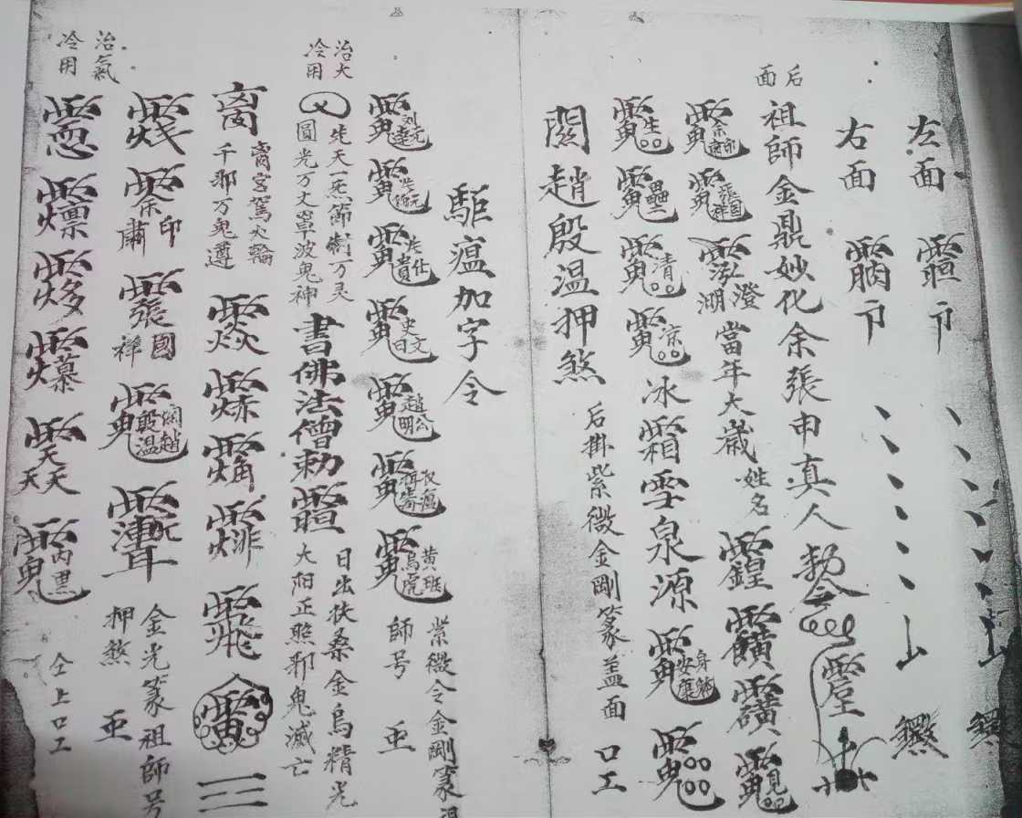 1752161903560.jpg