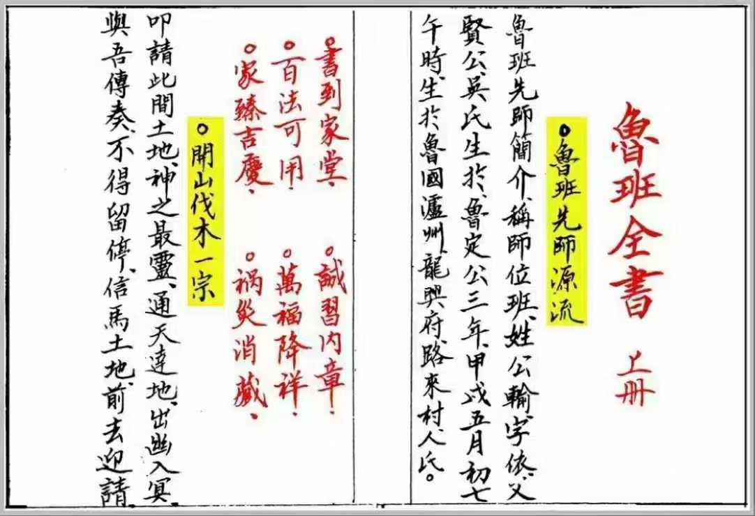 1752162971648.jpg