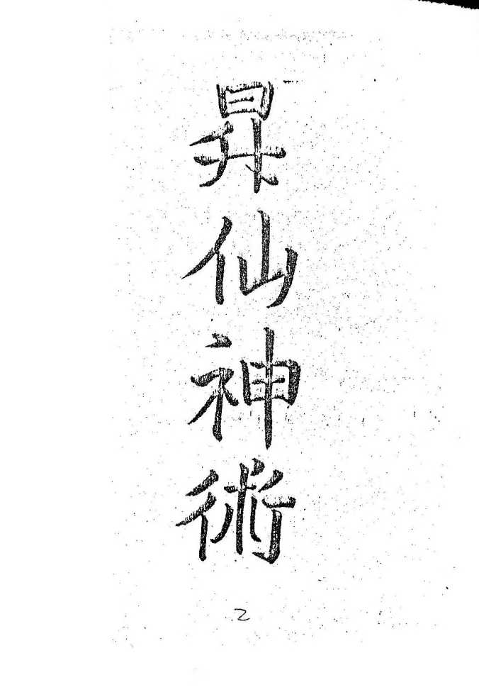 1752164979403.jpg