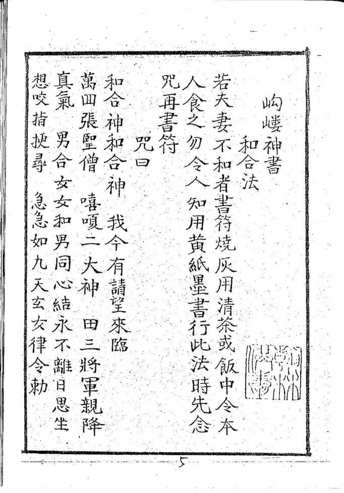 1752165522151.jpg