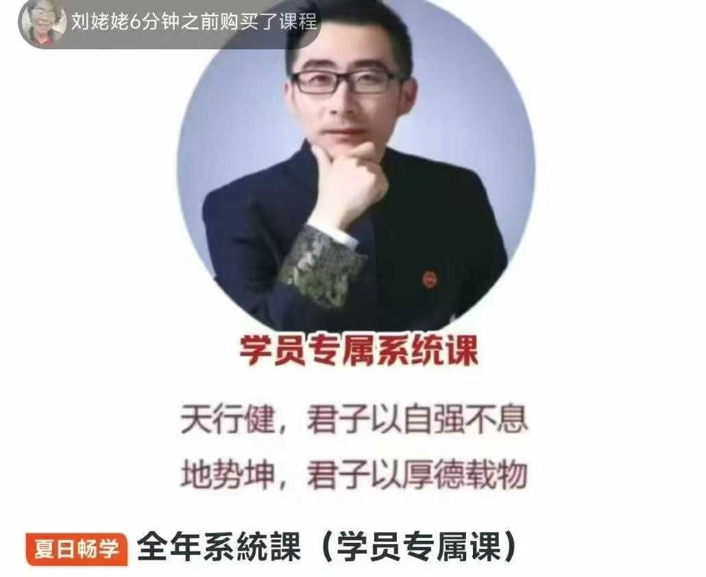 1752291560822.jpg