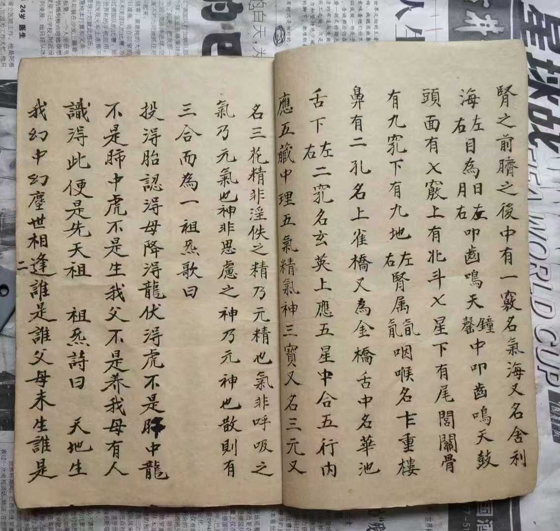 1752419523287.jpg