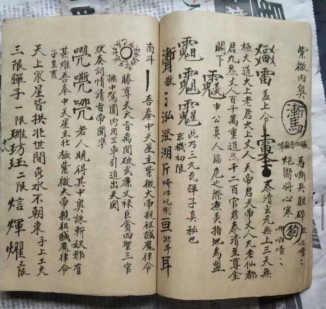 1752419530610.jpg