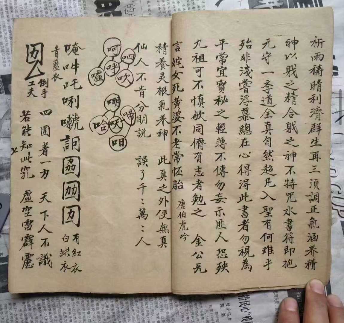 1752419526523.jpg