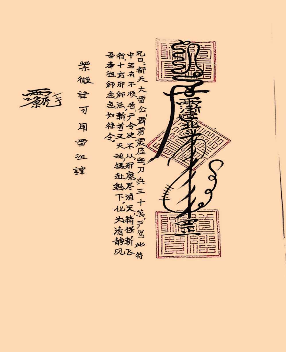 1752419714207.jpg