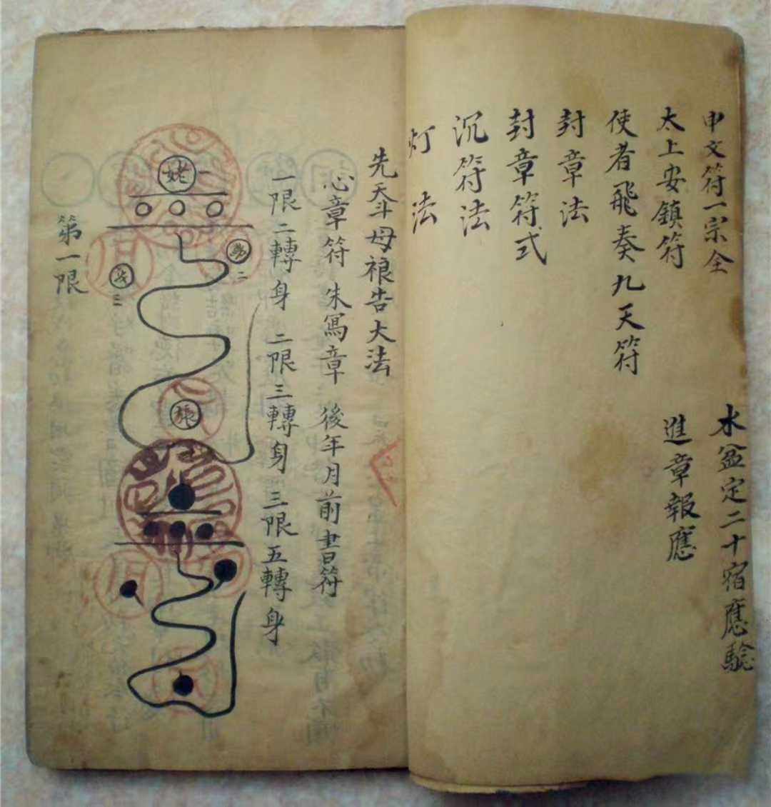 1752420091156.jpg