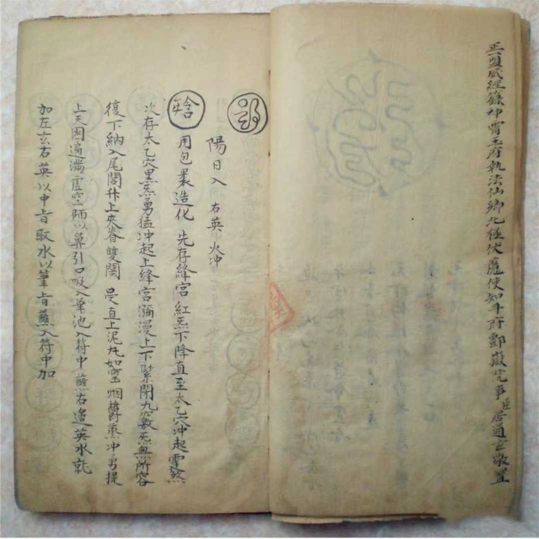 1752420093993.jpg