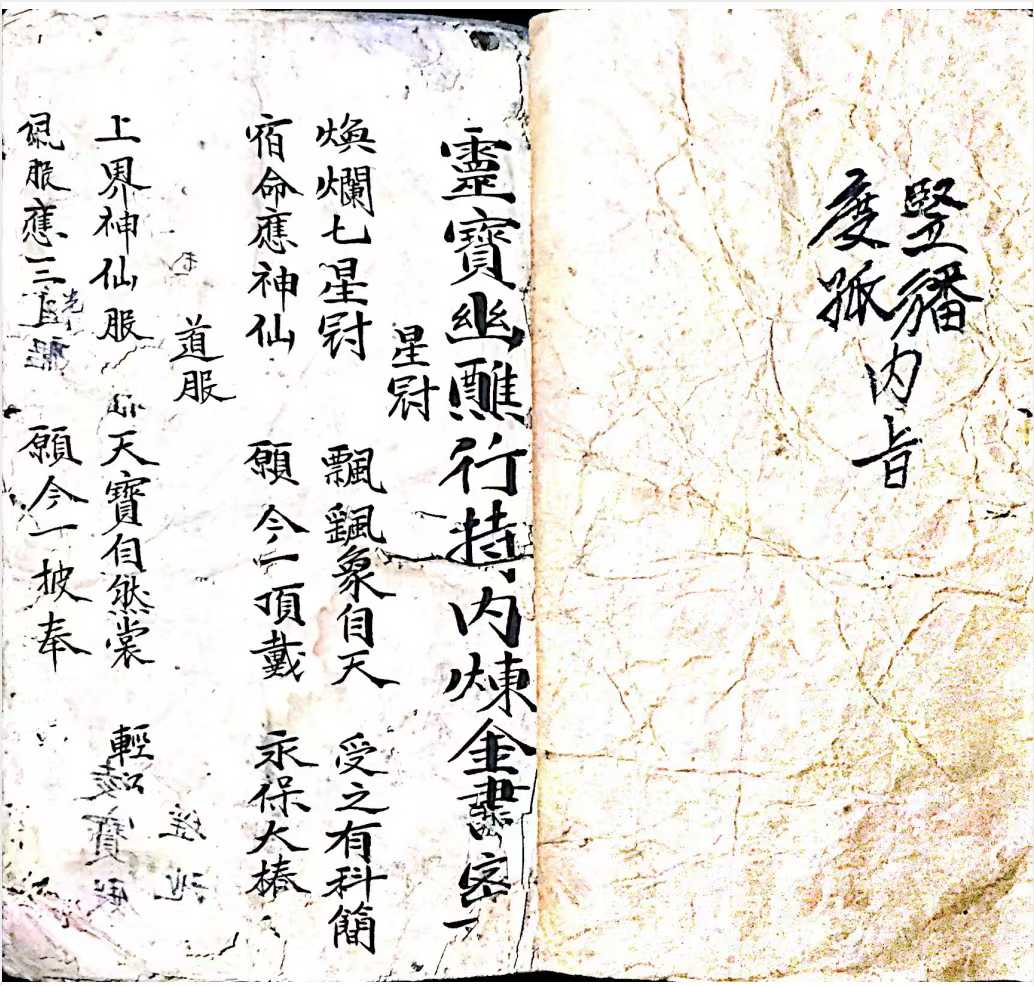 1752421627155.jpg