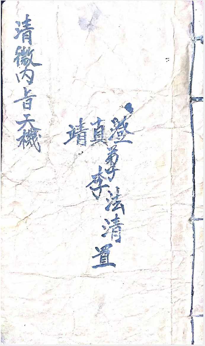 1752421624937.jpg