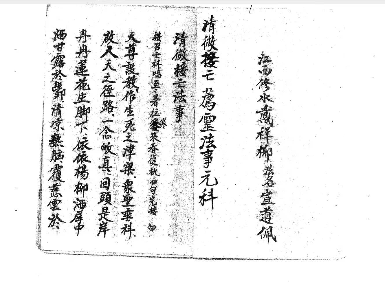 1752421941297.jpg