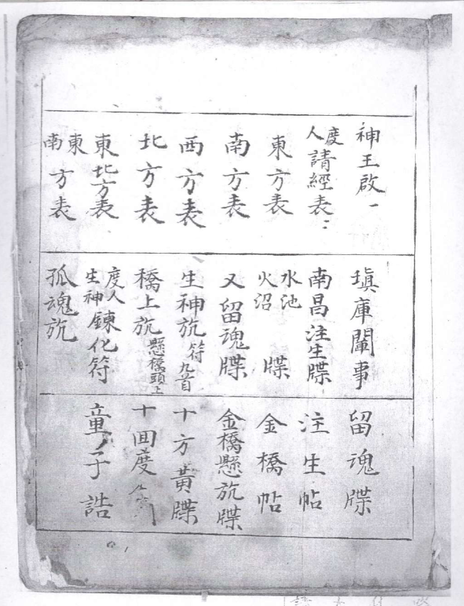 1752422333961.jpg