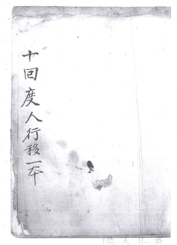 1752422325126.jpg
