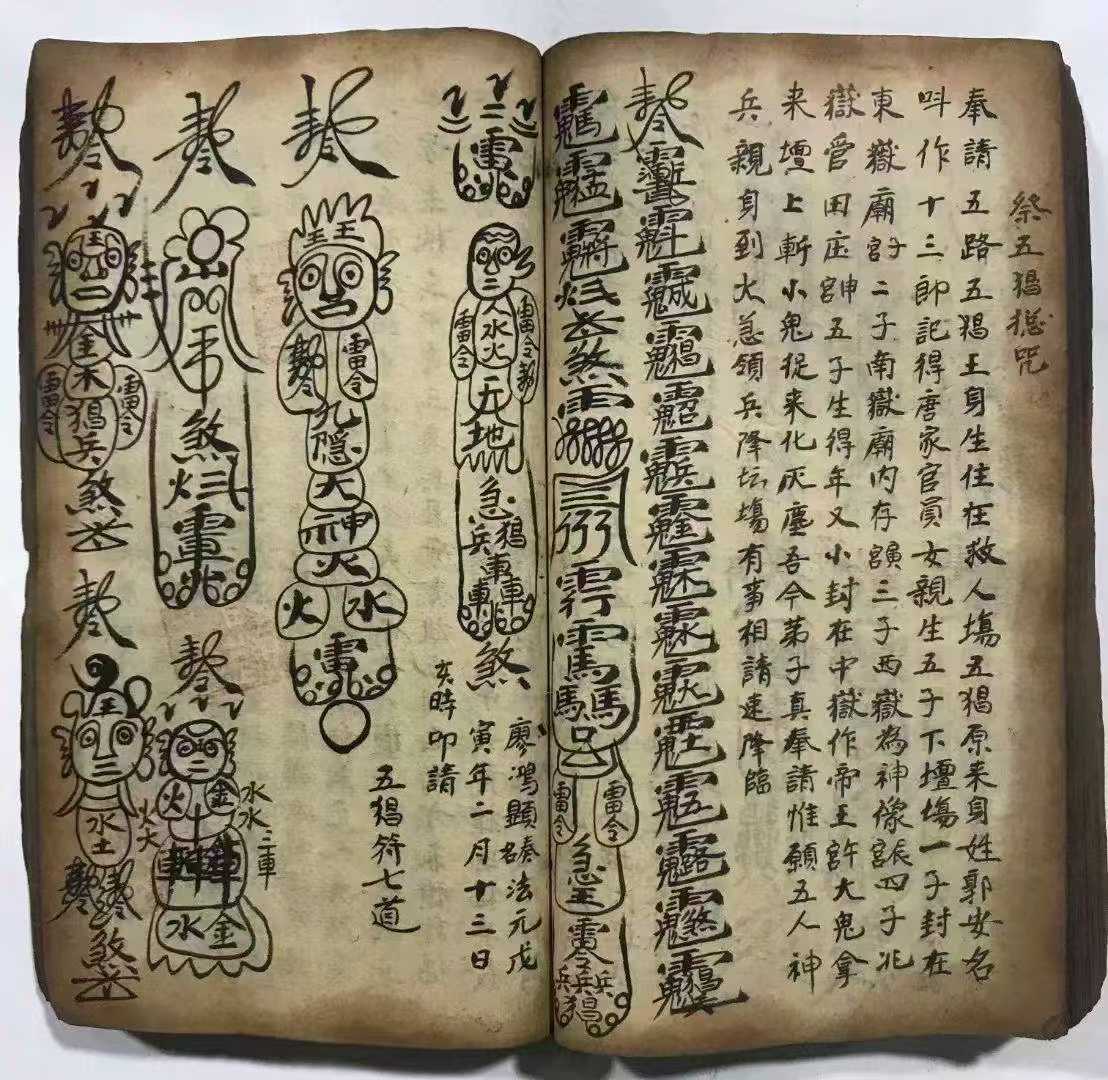 1752422473404.jpg