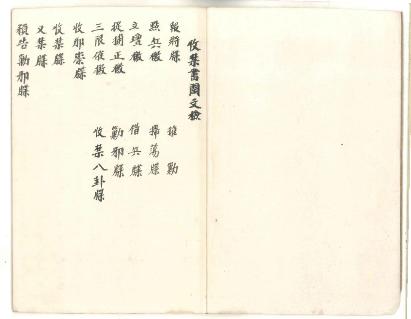 1752422628425.jpg