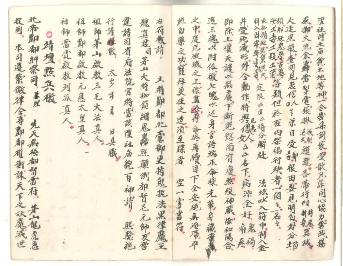 1752422633684.jpg